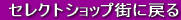 �������̐��X�X